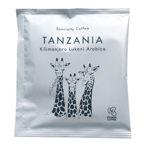 【ドリップバッグコーヒー】〈タンザニア〉キリマンジャロ ルカニアラビカ 1袋【粉10g】